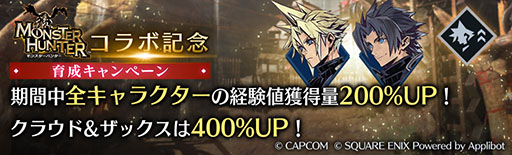 ꡼ No.008Υͥ / FINAL FANTASY VII EVER CRISISסߡ֥󥹥ϥ󥿡ץܤϡ10󡤺280ʬ̵о