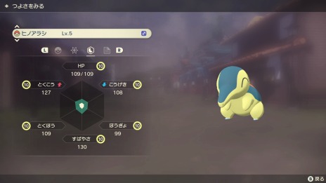 ꡼ No.019Υͥ / Pok&#233;mon HOMEסVer.2.0.0ؤΥåץǡȤ˼»ܡBɡSѡ롤륻ȤϢȤǽ