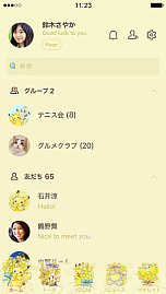 ꡼ No.003Υͥ / LINEס֥ݥ 䤵Τġȯ䡣LINE夻֥ݥ ߥ⥶ס֥ݥ ͥեפȯ
