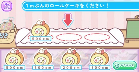 ꡼ No.014Υͥ / ݥ󤿤餹ϥ֥ݥ ݥԡϥס꡼1Ƥǯ101ȯ䡣Ϣ910ܤ˥꡼