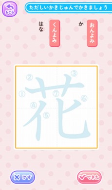 ꡼ No.020Υͥ / ݥ󤿤餹ϥ֥ݥ ݥԡϥס꡼1Ƥǯ101ȯ䡣Ϣ910ܤ˥꡼