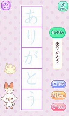 ꡼ No.021Υͥ / ݥ󤿤餹ϥ֥ݥ ݥԡϥס꡼1Ƥǯ101ȯ䡣Ϣ910ܤ˥꡼