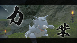 ꡼ No.076Υͥ / Pok&#233;mon LEGENDS 륻פκǿץι⤤ͼʤȤʤҥŬݥˤܤ