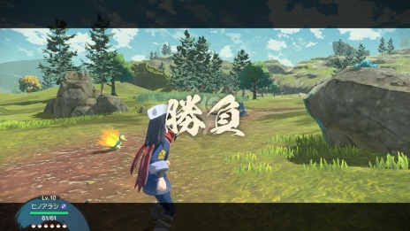 ꡼ No.023Υͥ / Pok&#233;mon LEGENDS 륻ץҥ©륭󥰡ξ󤬸ưϰϤȥݥ饤ɡɤо