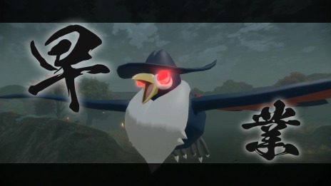 ꡼ No.037Υͥ / Pok&#233;mon LEGENDS 륻ץҥ©륭󥰡ξ󤬸ưϰϤȥݥ饤ɡɤо