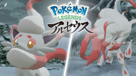 ꡼ No.001Υͥ / Pok&#233;mon LEGENDS 륻פ˥ҥΤΡȥɤȡȥɤо졣ߥͥ륮Ȥȥݥ