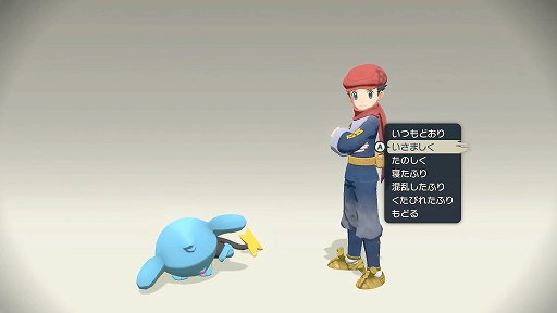 ꡼ No.016Υͥ / Pok&#233;mon LEGENDS 륻ԥץ쥤ݡȡ꡼ΥRPGǤϡݥ󤬼͸򽱤äƤ!?