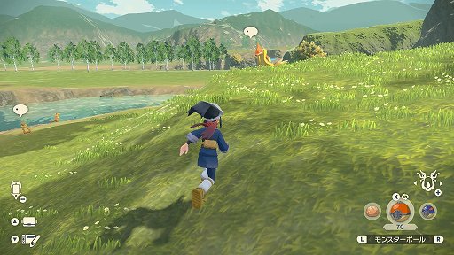 ꡼ No.023Υͥ / Pok&#233;mon LEGENDS 륻ԥץ쥤ݡȡ꡼ΥRPGǤϡݥ󤬼͸򽱤äƤ!?