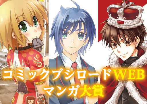 ���������꡼ No.010�Υ���ͥ������ / ��֥������ɤ�������ϴ�8��ǯ��ɽ��ϡ֥Х�ɥꡪ �����륺�Х�ɥѡ��ƥ��� for Nintendo Switch��