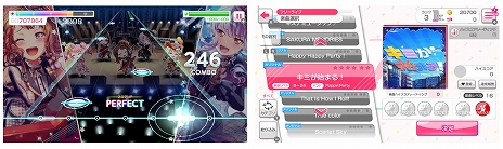 画像ギャラリー No.004のサムネイル画像 / 「バンドリ! ガールズバンドパーティ! for Nintendo Switch」が本日リリース。声優のサイン色紙などが当たるTwitterキャンペーンの開催も