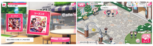 ���������꡼ No.002�Υ���ͥ������ / Switch�ǡ֥Х�ɥ�ץ�������2�ѥ�����2022ǯ1����ۿ�