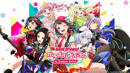 ���������꡼ No.001�Υ���ͥ������ / �֥Х�ɥꡪ �����륺�Х�ɥѡ��ƥ��� for Nintendo Switch���ɲå���ƥ�ġȥ�������2�ѥ��ɤ�����ȯ���