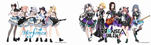 ���������꡼ No.002�Υ���ͥ������ / �֥Х�ɥꡪ �����륺�Х�ɥѡ��ƥ��� for Nintendo Switch���ɲå���ƥ�ġȥ�������2�ѥ��ɤ�����ȯ���