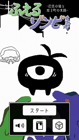 ꡼ No.001Υͥ / ֤դ륾Ӥפ꡼Ӥ򤷤ƥܻؤѥ륢ɥ٥㡼