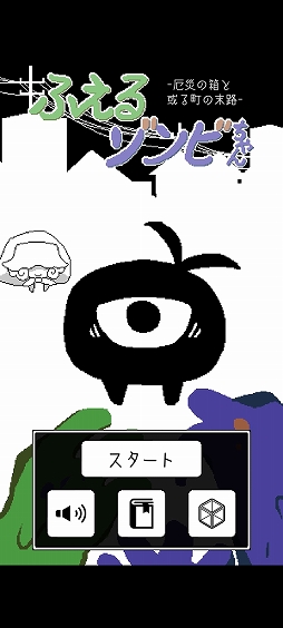 ꡼ No.001Υͥ / ˤ륾Ӥ򤱤ƥˤɤ夳ޥ۸ѥ륲֤դ륾ӤפҲ𤹤֡ʤۤܡޥۥ̿2541