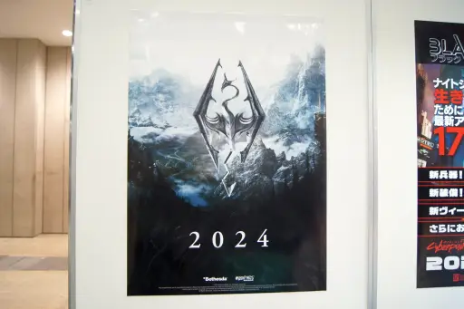 ꡼ No.003Υͥ / Skyrimפοܥɥʤɡȯɽ³¿νŸԿʨ֥ޡå2023Υݡ