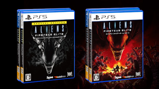 ꡼ No.005Υͥ / Aliens: Fireteam Eliteס3緿åץǡȡȥ󥵡ɤۿ