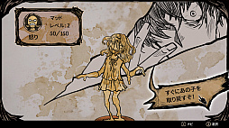 ꡼ No.003Υͥ / Steamǡ֥ޥ֥꡼ɡ -My Lovely Daughter-פܸбǰ̼ؽѤɤ餻ۥ󥯥륹ADV