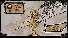 ꡼ No.010Υͥ / Steamǡ֥ޥ֥꡼ɡ -My Lovely Daughter-פܸбǰ̼ؽѤɤ餻ۥ󥯥륹ADV