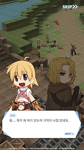 ꡼ No.013Υͥ / Ragnarok: LabyrinthפΥӥԾ˳ϡʱ䥹꡼󥷥åȤǺ