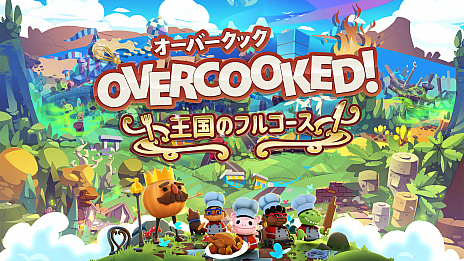 ꡼ No.006Υͥ / ȥɥХå󥰡ɥOvercooked! - Сå Υե륳פPS4/Switch/Xbox Oneۿ