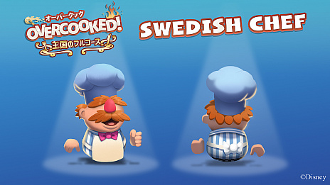 ꡼ No.007Υͥ / ȥɥХå󥰡ɥOvercooked! - Сå Υե륳פPS4/Switch/Xbox Oneۿ