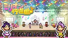 ミリオン行進曲
