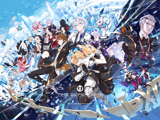 画像ギャラリー No.001のサムネイル画像 / 【PR】キングスレイドのVespaが手がける“未来型戦略RPG”「TIME DEFENDERS」を紹介。型にハマらない新たなゲーム体験を謳う