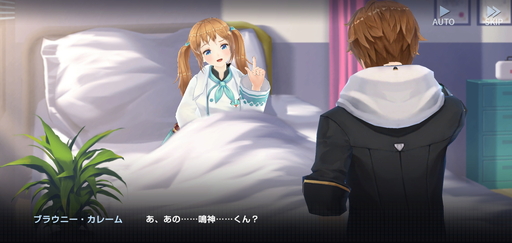 画像ギャラリー No.012のサムネイル画像 / 【PR】キングスレイドのVespaが手がける“未来型戦略RPG”「TIME DEFENDERS」を紹介。型にハマらない新たなゲーム体験を謳う