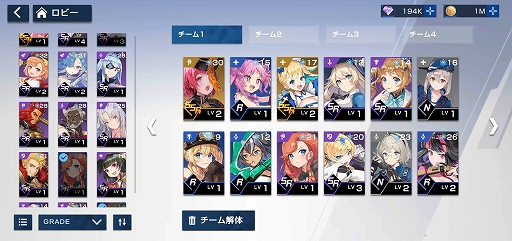 画像ギャラリー No.020のサムネイル画像 / 【PR】キングスレイドのVespaが手がける“未来型戦略RPG”「TIME DEFENDERS」を紹介。型にハマらない新たなゲーム体験を謳う