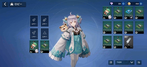 画像ギャラリー No.021のサムネイル画像 / 【PR】キングスレイドのVespaが手がける“未来型戦略RPG”「TIME DEFENDERS」を紹介。型にハマらない新たなゲーム体験を謳う