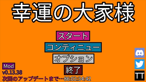 ꡼ No.012Υͥ / ߤͷӤSteamͷ٤饤ýץ쥤뤿ӤѲƥ˥åȱǾڤ졪