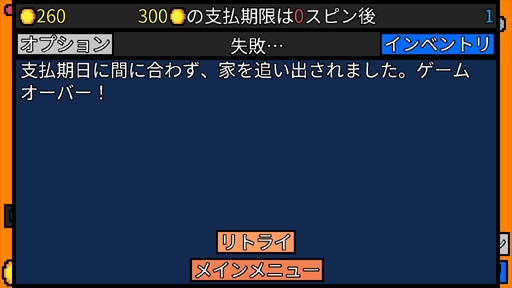 ꡼ No.015Υͥ / ߤͷӤSteamͷ٤饤ýץ쥤뤿ӤѲƥ˥åȱǾڤ졪