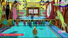 ꡼ No.005Υͥ / ХХ륯Survival Quiz CITYפԥץ쥤ƥȳŤꡣSteam PlaytestǻüԤ罸