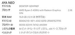 ꡼ No.025Υͥ / SwitchPCοAYA NEOפѥåɤλȤɹǽǤGPD WIN 3˵ڤФ