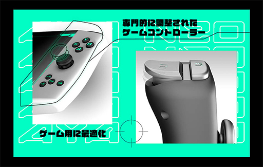 ꡼ No.004Υͥ / PCAYA NEO׿ǥ뤬10ܤ˹ȯ䡣̥ǥRyzen 7 4800U