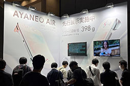 ꡼ No.002Υͥ / TGS2022Ͻ398gξPCAYANEO AIRפθSwitch LiteΥǥSteam DeckȤκ̲ܤ