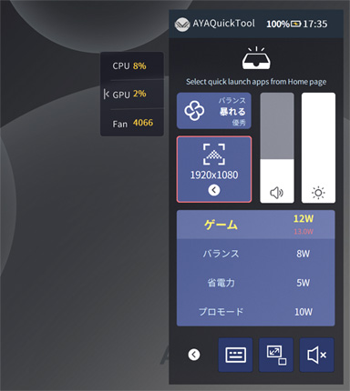 ꡼ No.022Υͥ / 440gξPCAYANEO AIR Pro ADVANCE VERSIONפå̤ʤȤ䤹Ͼ餺