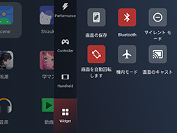 ꡼ No.026Υͥ / 350g̤ʺǶAndroidൡAYANEO Pocket Sפ̥Ϥڥӥ塼