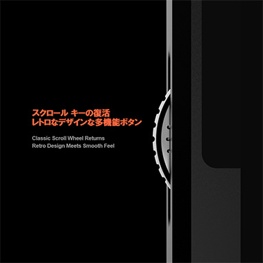 ꡼ No.008Υͥ / ӷAndroidൡηǤȤʤ뤫7ͭELܤAYANEO Pocket EVOפιͽ󤬥