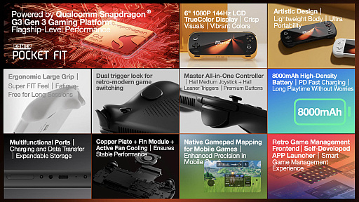 画像ギャラリー No.003のサムネイル画像 / AYANEOの新型ゲーム機「KONKR Pocket FIT」の販売がスタートに。高性能ながらも手頃な価格が魅力