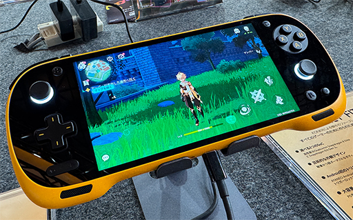 ꡼ No.002Υͥ / ӷAndroidൡϤAYANEOХڥåŻο֥ɡKONKRפ礭ԡTGS2025