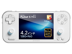 ��4.2������������Υǥ����ץ쥤����Ѥ�������ѥ��Ȥʷ��ӷ�Android�����ൡ��AYANEO Pocket S mini�פ�3��26���˹���ȯ��