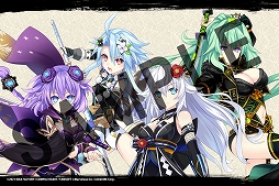 画像ギャラリー No.001のサムネイル画像 / 「閃乱忍忍忍者大戦ネプテューヌ -少女たちの響艶-」,横浜と新潟で店頭体験会の開催が決定