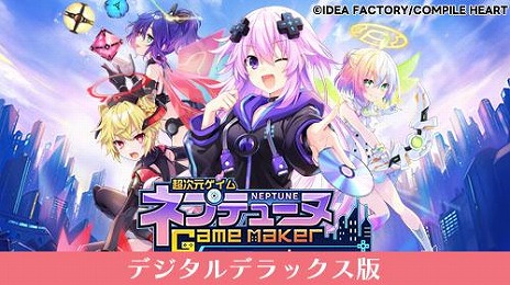 ���������꡼ No.010�Υ���ͥ������ / ������ǦǦǦ������ͥץƥ塼�� -����ã�ζ���-�פ���������ڥ륫���˥Х�פ������ʲ��ʤˡ�����ѥ���ϡ��Ȥ��֥ϥ������󥻡���2025�פ򳫺�