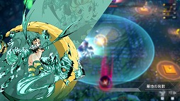 ꡼ No.006Υͥ / ʪ̼Ȥζڤ롣󥸥饤Nigate Tale1.0ǤSteamǥ꡼