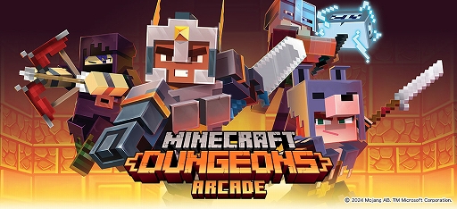 ꡼ No.001Υͥ / ǡMinecraft DungeonsƯϡ60Υ५ɤ5򥭥ơ4ͤǥ󥸥