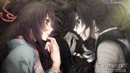 画像ギャラリー No.004のサムネイル画像 / 「乙女チック4Gamer」第299回:「剣が君 for S」を特集。侍たちとの恋を描いた“for V”と“百夜綴り”を収録したNintendo Switch用ソフト