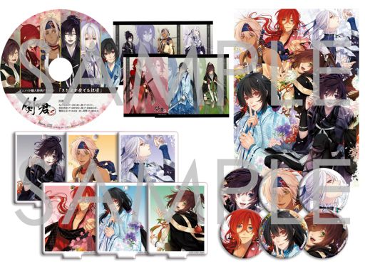 画像ギャラリー No.028のサムネイル画像 / 「乙女チック4Gamer」第299回:「剣が君 for S」を特集。侍たちとの恋を描いた“for V”と“百夜綴り”を収録したNintendo Switch用ソフト