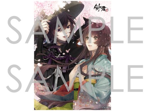 画像ギャラリー No.030のサムネイル画像 / 「乙女チック4Gamer」第299回:「剣が君 for S」を特集。侍たちとの恋を描いた“for V”と“百夜綴り”を収録したNintendo Switch用ソフト